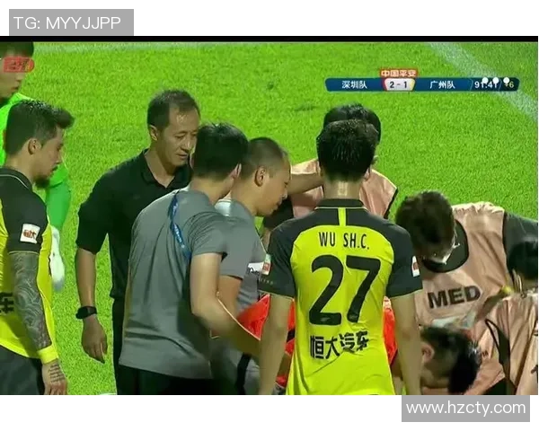 鲁能与恒大20轮激战回顾球迷心中的经典对决与精彩瞬间