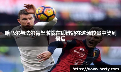 开云电竞官网