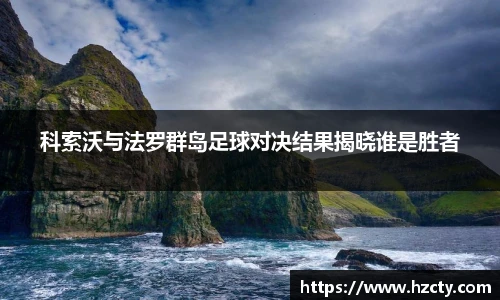 开云电竞官网