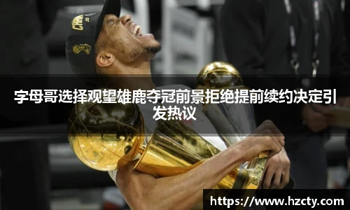 开云电竞官网