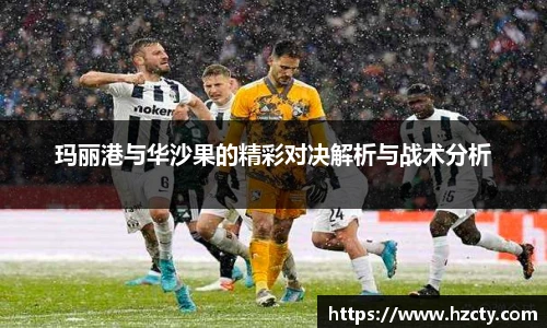 开云电竞