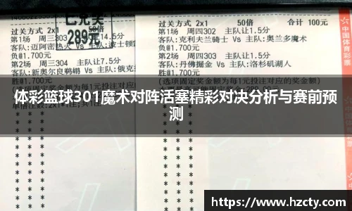 开云电竞官网